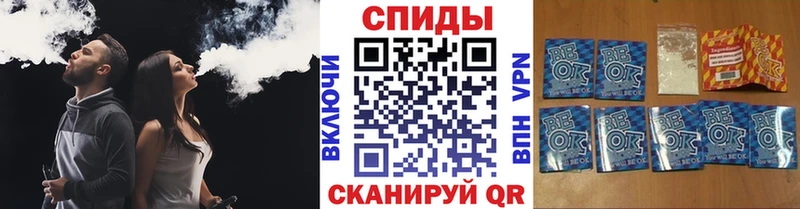 сколько стоит  Абинск  БУТИРАТ жидкий экстази 
