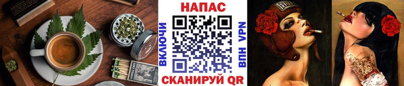 Еда ТГК марихуана  OMG маркетплейс  Абинск 