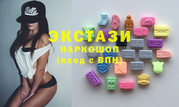Альфа ПВП Алексин