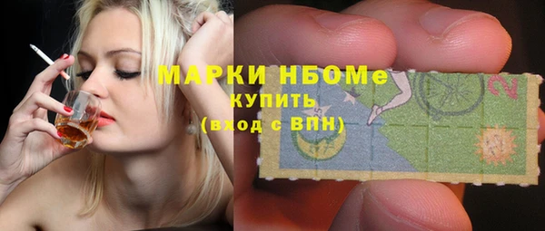гашиш Алзамай