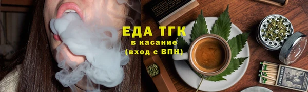 гашиш Алзамай