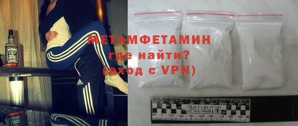 синтетический гашиш Надым