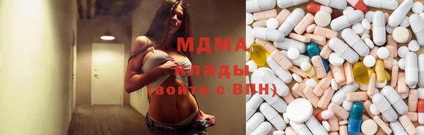 Альфа ПВП Алексин