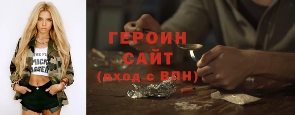 шишки Наволоки
