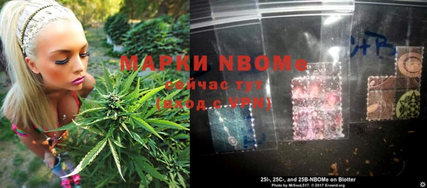 гашиш Алзамай