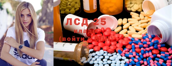 гашиш Алзамай