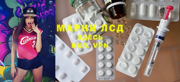 Альфа ПВП Алексин