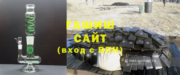Альфа ПВП Алексин