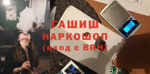 Альфа ПВП Алексин