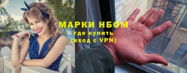 гашиш Алзамай