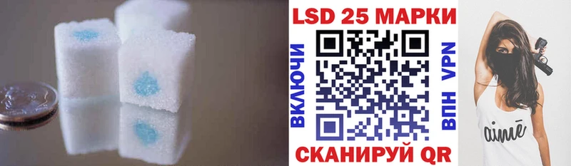ЛСД экстази ecstasy  мега рабочий сайт  Абинск 